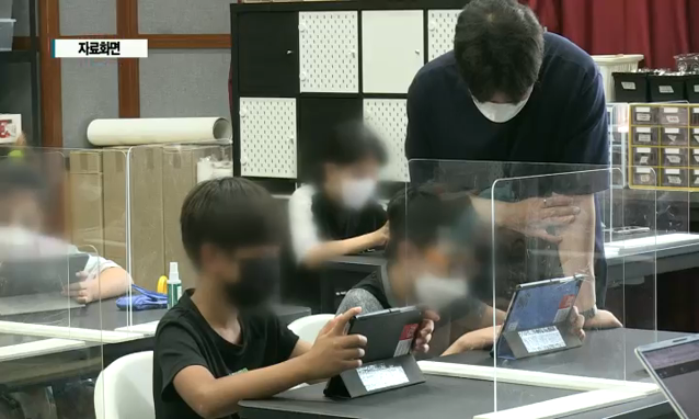 뉴스 쎔네일 이미지