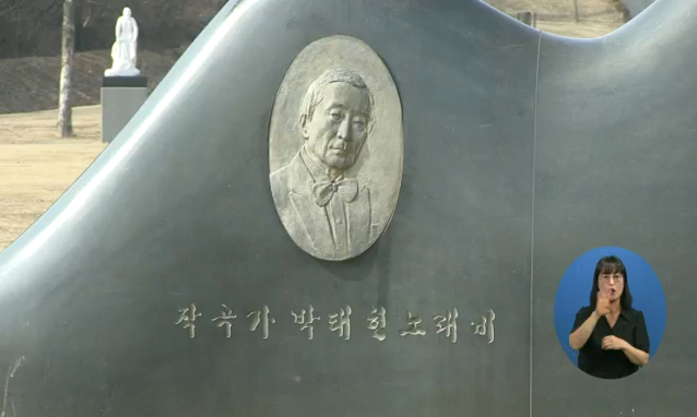 뉴스 쎔네일 이미지