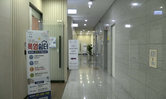 뉴스 쎔네일 이미지