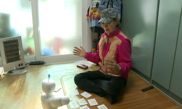 뉴스 쎔네일 이미지