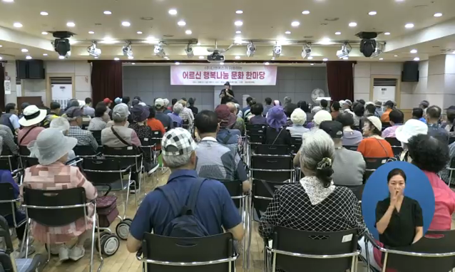 뉴스 쎔네일 이미지