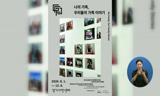뉴스 쎔네일 이미지