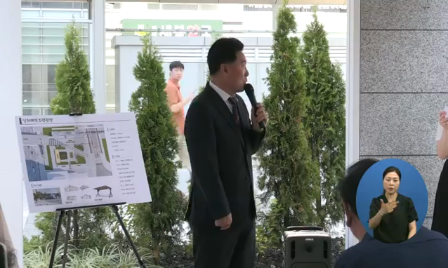 뉴스 쎔네일 이미지