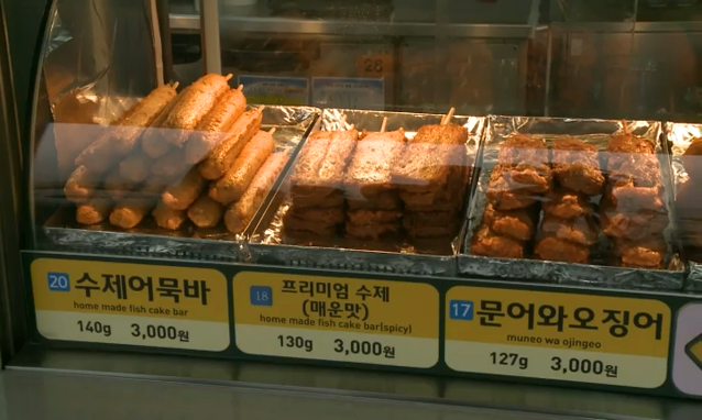 뉴스 쎔네일 이미지