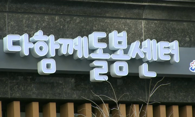 뉴스 쎔네일 이미지