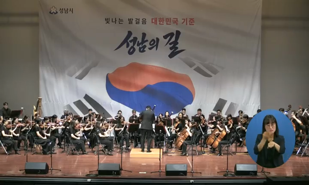뉴스 쎔네일 이미지