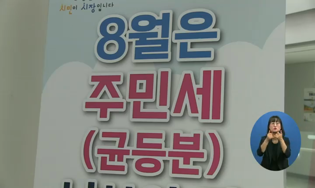 뉴스 쎔네일 이미지