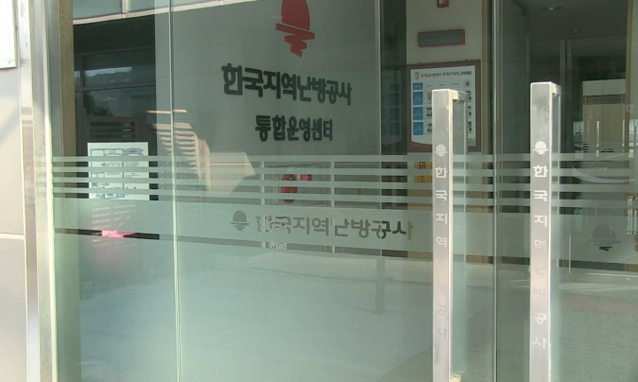 뉴스 쎔네일 이미지
