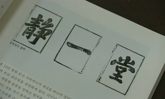 뉴스 쎔네일 이미지
