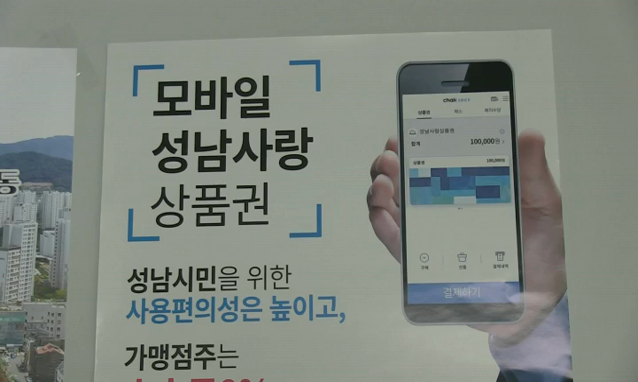 뉴스 쎔네일 이미지
