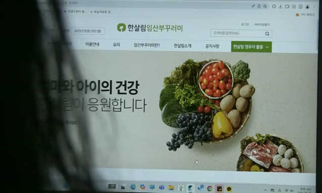 뉴스 쎔네일 이미지