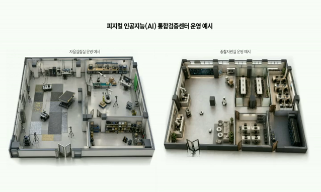 뉴스 쎔네일 이미지