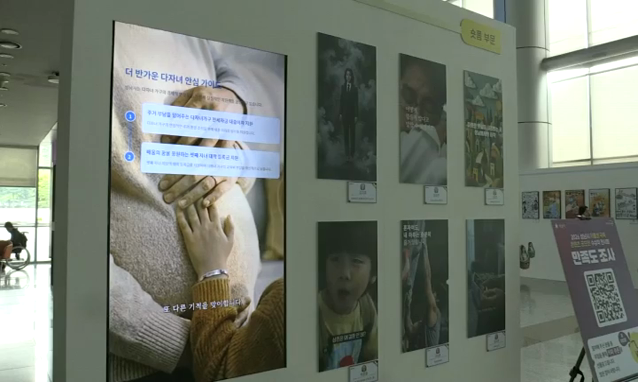뉴스 쎔네일 이미지