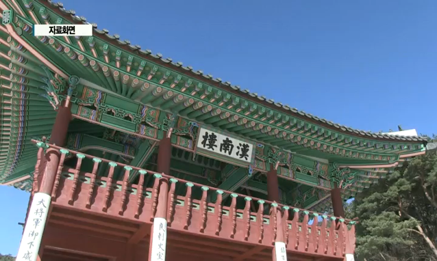 뉴스 쎔네일 이미지