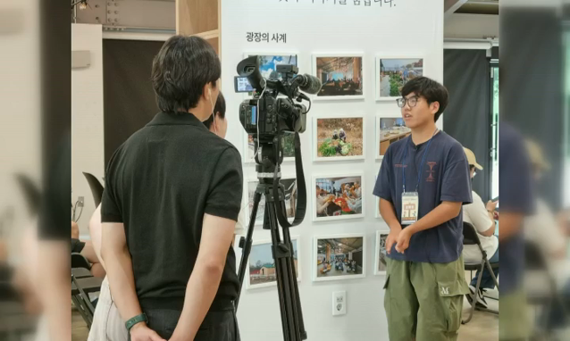뉴스 쎔네일 이미지