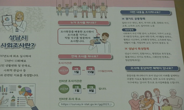 뉴스 쎔네일 이미지
