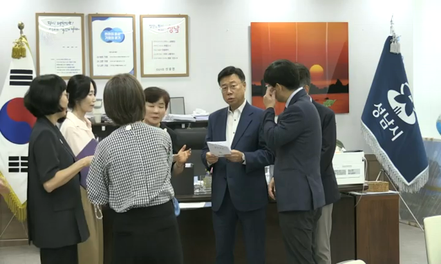 뉴스 쎔네일 이미지