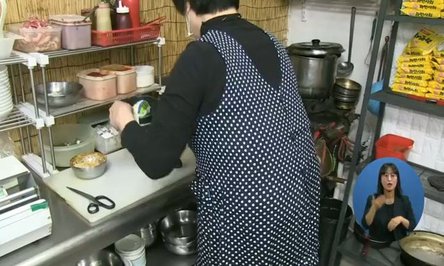 뉴스 쎔네일 이미지