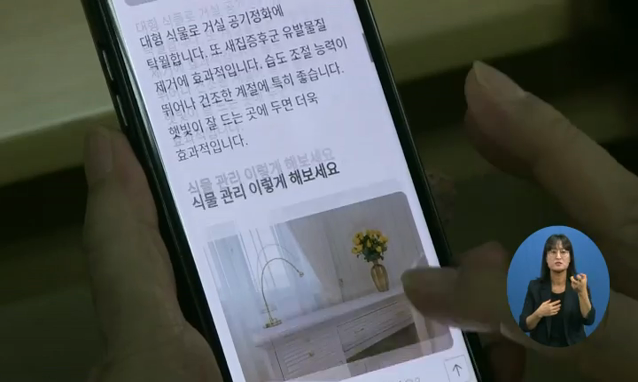 뉴스 쎔네일 이미지
