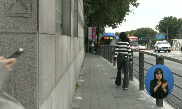 뉴스 쎔네일 이미지