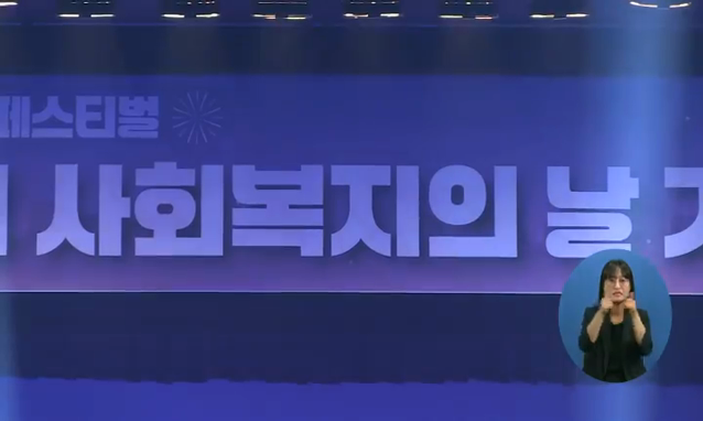 뉴스 쎔네일 이미지