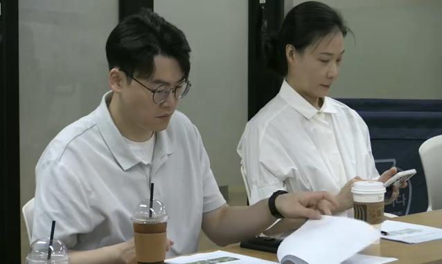 뉴스 쎔네일 이미지