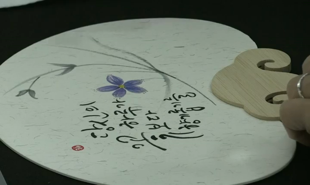 뉴스 쎔네일 이미지