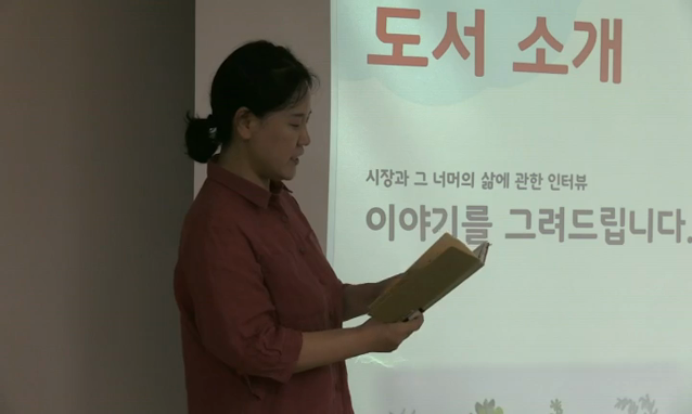 뉴스 쎔네일 이미지