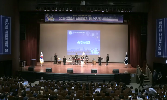 뉴스 쎔네일 이미지