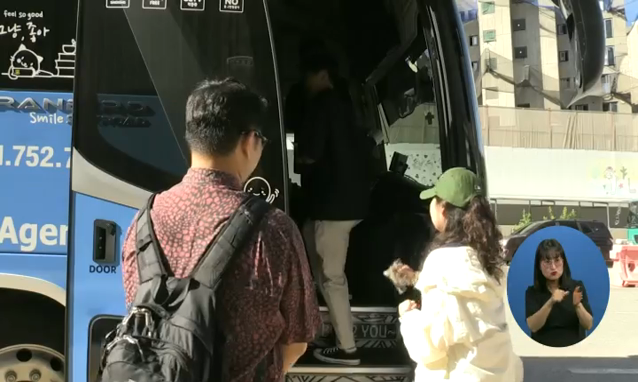 뉴스 쎔네일 이미지