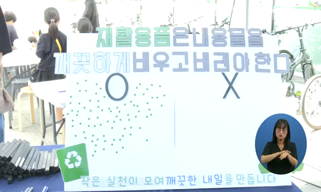 뉴스 쎔네일 이미지