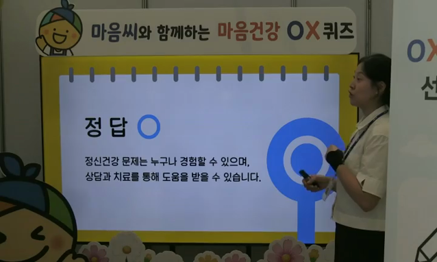 뉴스 쎔네일 이미지