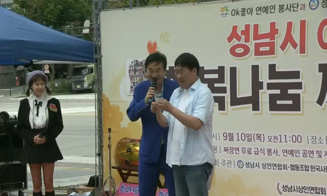 뉴스 쎔네일 이미지