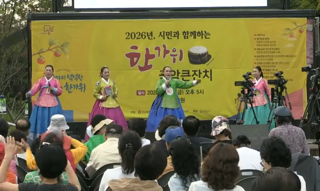 뉴스 쎔네일 이미지