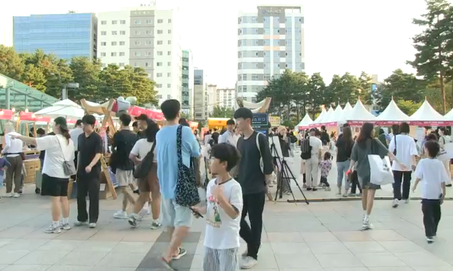 뉴스 쎔네일 이미지