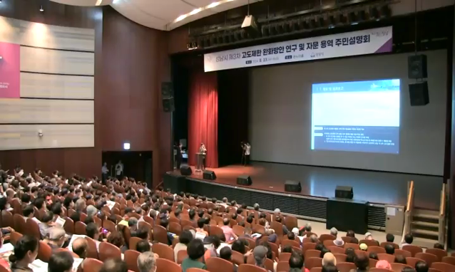 뉴스 쎔네일 이미지