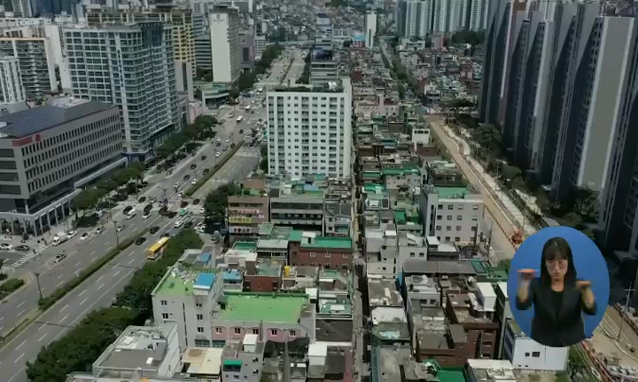 뉴스 쎔네일 이미지