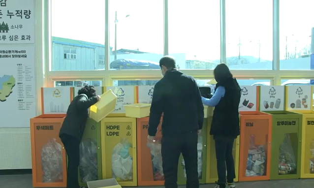 뉴스 쎔네일 이미지