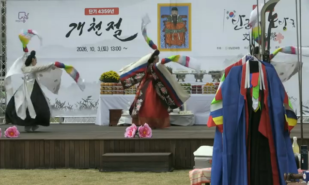 뉴스 쎔네일 이미지