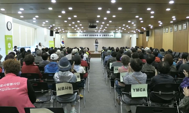 뉴스 쎔네일 이미지