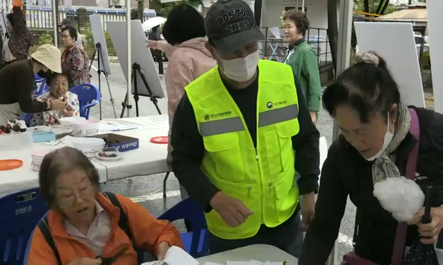 뉴스 쎔네일 이미지