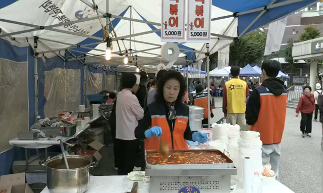 뉴스 쎔네일 이미지
