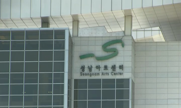 뉴스 쎔네일 이미지