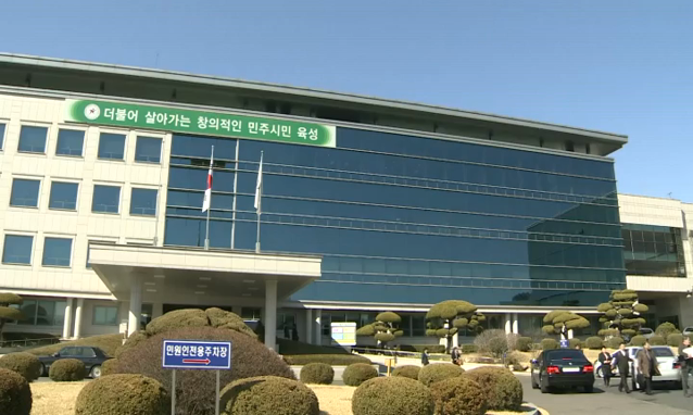 뉴스 쎔네일 이미지