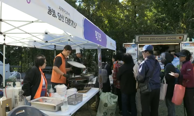 뉴스 쎔네일 이미지