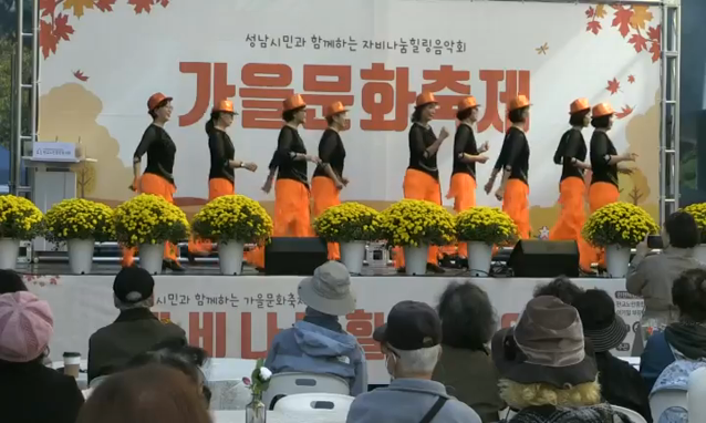 뉴스 쎔네일 이미지