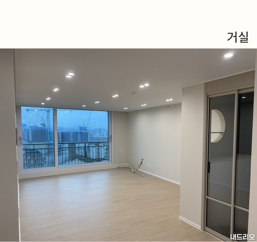 2_거실-100.jpg