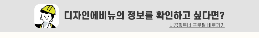 07. 띠지.jpg