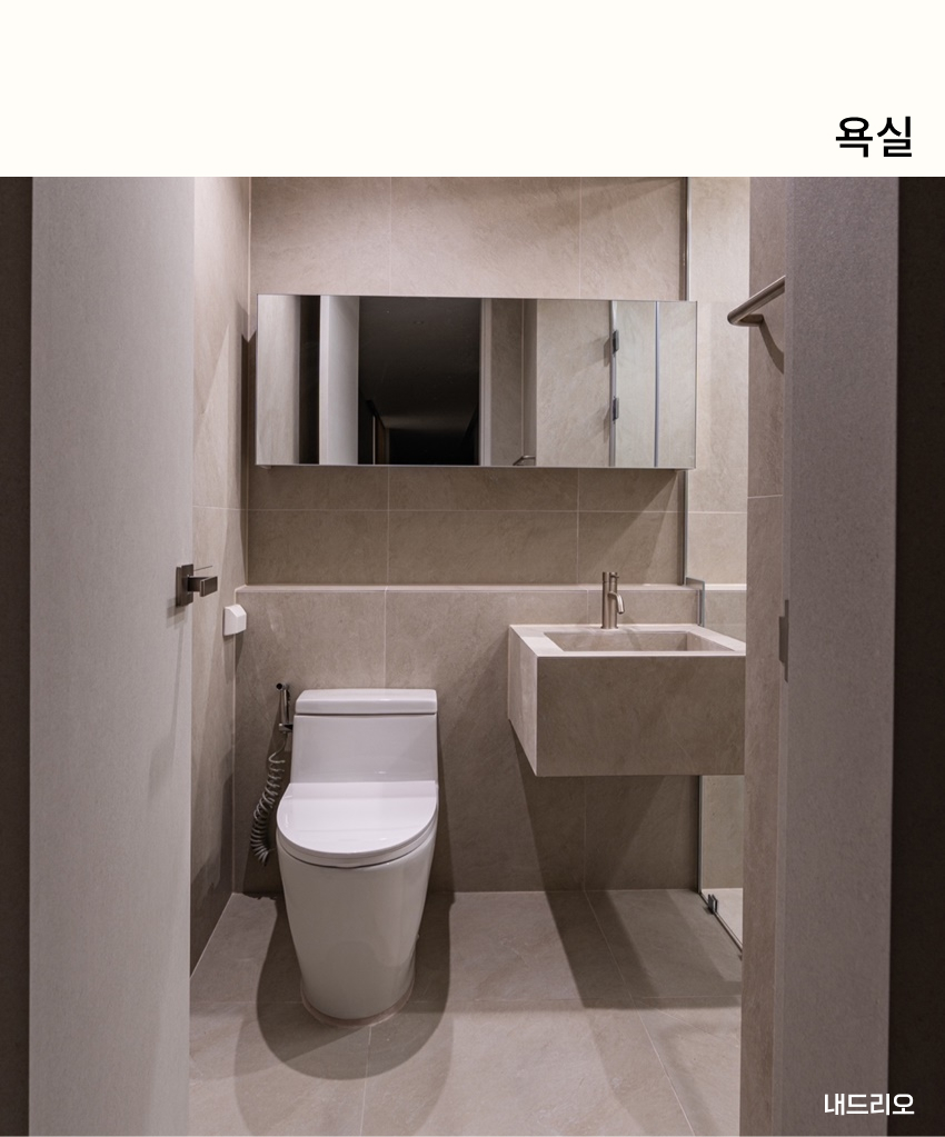 04. 페이지.jpg