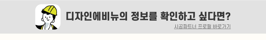 07. 띠지.jpg
